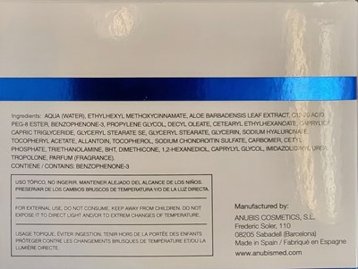 Hyaluronic Cream Ingredients (Ha Hyaluronic Cream Ingredients And Do Not Use)